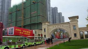 恭喜本公司成為:翰宇集團(tuán)【翰宇天悅灣1號(hào)院項(xiàng)目】金剛砂耐磨地坪材料供應(yīng)廠(chǎng)家；